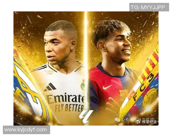 亚马尔嘲讽皇马偷窃言论引发争议激励对手球员奋起反击 亚马尔嘲讽皇马偷窃言论引发争议激励对手球员奋起反击