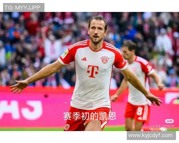 拜仁与凯恩续约前景渺茫球员提前离队可能性同样不高 拜仁与凯恩续约前景渺茫球员提前离队可能性同样不高