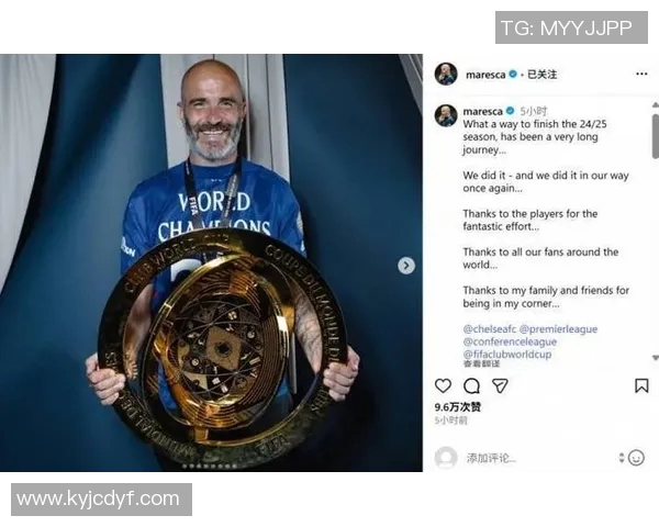 切尔西对马雷斯卡未来进行全面评估引发转会市场猜测 切尔西对马雷斯卡未来进行全面评估引发转会市场猜测