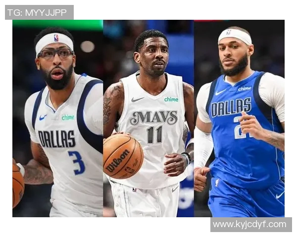 基德透露浓眉与弗拉格仅打上半场欧文加福德等五人缺阵影响比赛 基德透露浓眉与弗拉格仅打上半场欧文加福德等五人缺阵影响比赛