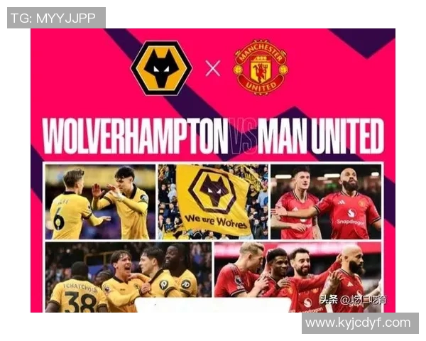 狼队英超开局16场不胜下场对阵小蜜蜂有望追平历史纪录