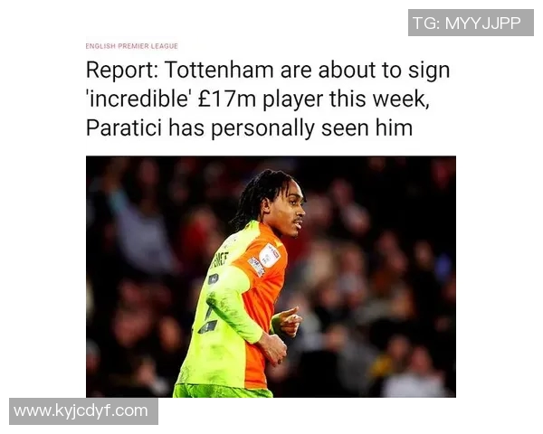 人工智能助力球员谈判成功仅花15镑订阅费加盟新球队 人工智能助力球员谈判成功仅花15镑订阅费加盟新球队