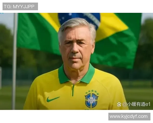 安切洛蒂今日将公布巴西队新一期名单引发球迷期待 安切洛蒂今日将公布巴西队新一期名单引发球迷期待