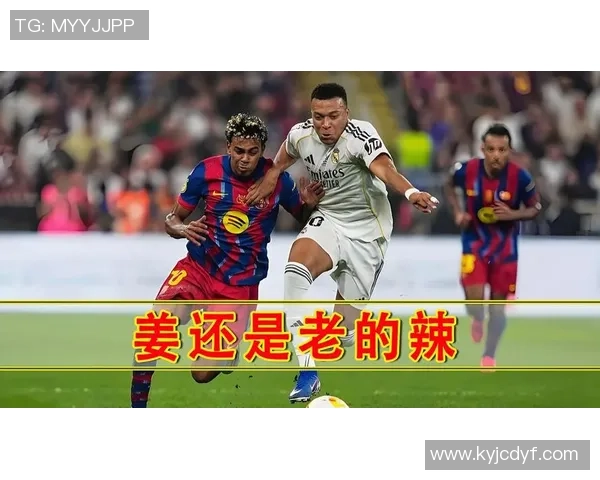 达德尔称赞亚马尔表现疯狂但更倾心于姆巴佩的独特魅力