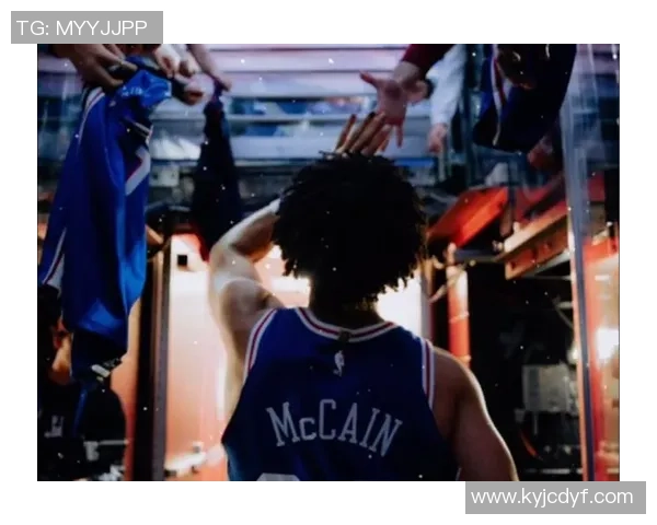 76人队后卫麦凯恩因表现不佳被下放至G联盟期待重返赛场提升状态